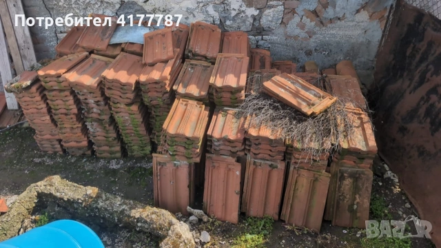 Здрави керемиди