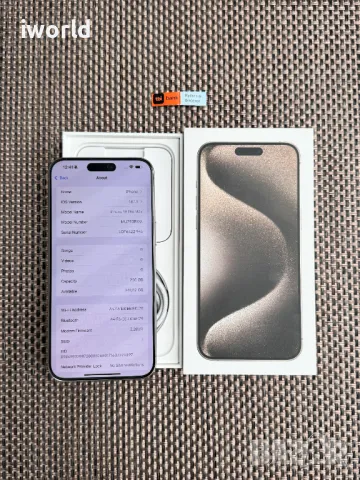 КАТО НОВ❗️ iPhone 15 Pro MAX❗️ Лизинг от 70лв/м ❗️natural Titanium ❗️ гаранция, снимка 6 - Apple iPhone - 48626585