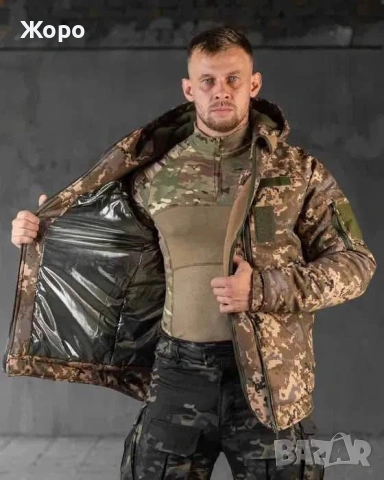 НА ЕДРО—Кубинки с Goretex,Зимни и Летни комплекти,Сака-Раници и др., снимка 6 - Екипировка - 53305083