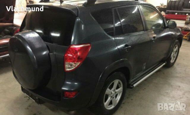 Toyota RAV4 , снимка 2 - Автомобили и джипове - 54251918