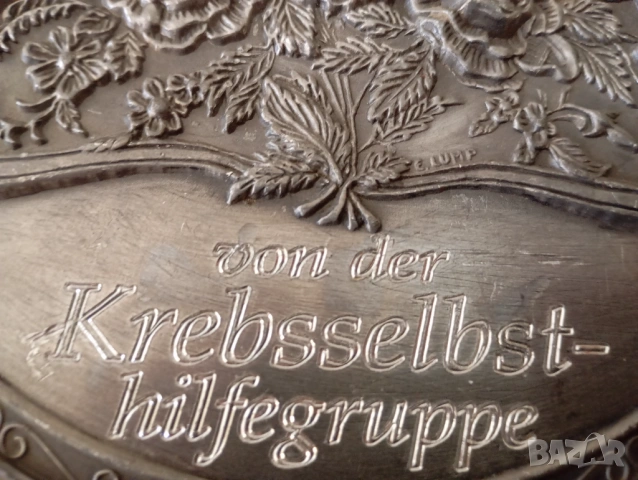 Юбилеен плакет,декорация за стена BMF, снимка 3 - Други ценни предмети - 37273184