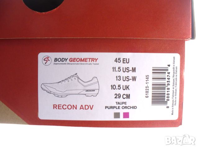 Specialized Recon ADV №45 2-bolt SPD шпайкове обувки за Гравъл и МТБ планински байк, снимка 8 - Части за велосипеди - 46347677