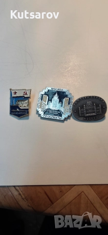 Продавам лот значки от бившия СССР, снимка 5 - Антикварни и старинни предмети - 52127715