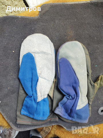 Работни ръкавици 