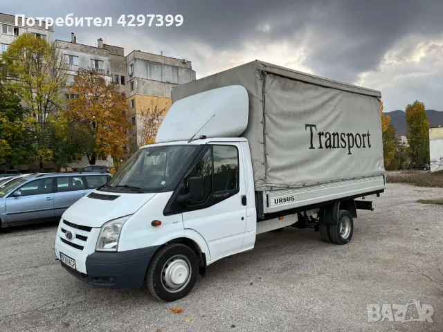 Товарни услуги до 3.5 тона гр. Враца, снимка 1 - Транспортни услуги - 47938532