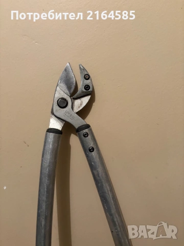 Original LÖWE 22 100