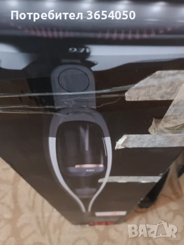 Разни неща на разни цени, снимка 8 - Други стоки за дома - 54012111