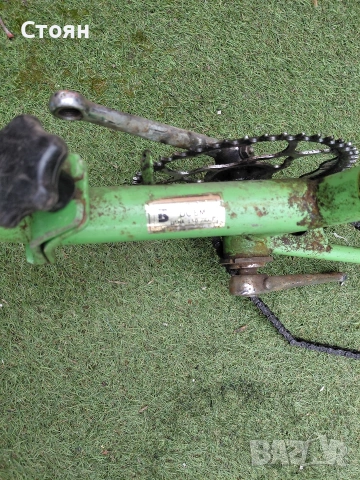 рамка от балканче 20 цола, снимка 5 - Части за велосипеди - 53940168