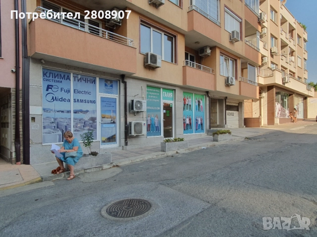 Магазин под наем