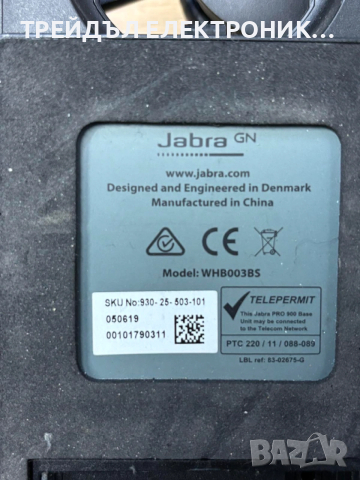 Jabra Pro 920 Mono DECT Headset, снимка 2 - Слушалки за компютър - 53366955