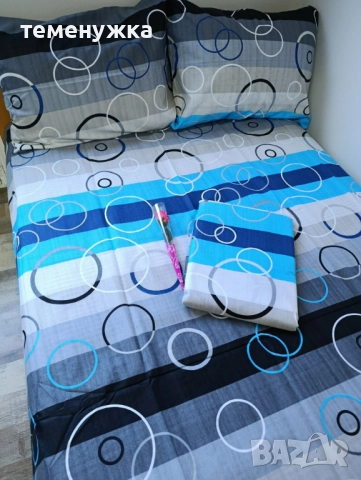 Спален комплект, снимка 2 - Спално бельо - 52623310