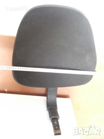 Облегалка от офис стол - 2, снимка 5 - Столове - 54092516