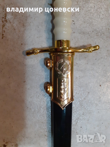 Красив кортик,кама,кинжал,нож, снимка 2 - Колекции - 53201983