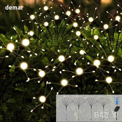 Kadrama 4 бр. соларни градински светлини Светулки с таймер и димер, за декорация на пътека, снимка 7 - Соларни лампи - 46459458