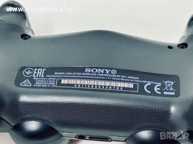 PS4 джойстик Playstation 4 контролер controller Sony DualShock 4 v2, снимка 10 - Аксесоари - 37119939