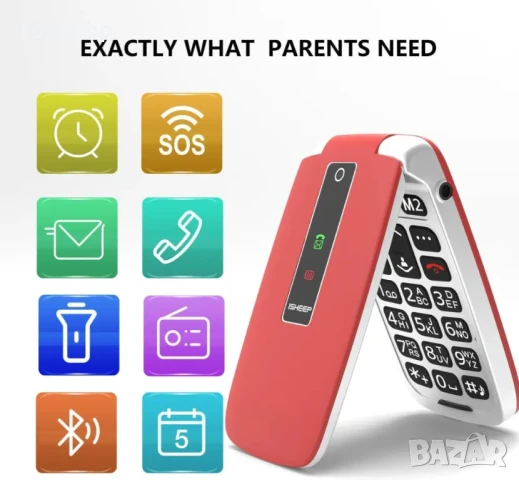 НОВ, запечатан isheep SF213 GSM разгъващ се мобилен телефон за възрастни, отключен с големи бутони.., снимка 5 - Motorola - 50552443