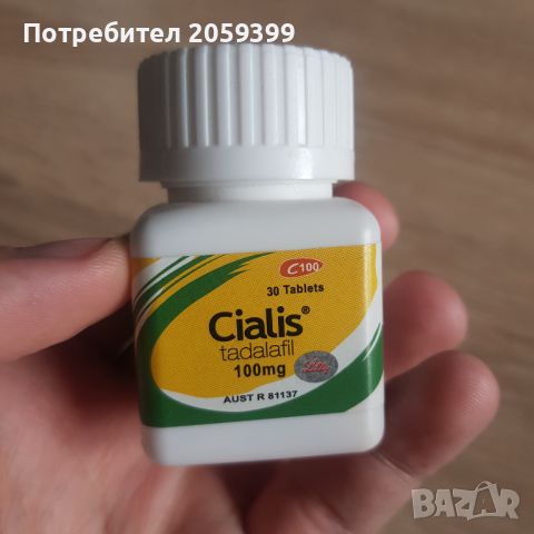 Cialis 100 mg 30 бр, снимка 1 - Нумизматика и бонистика - 45581286