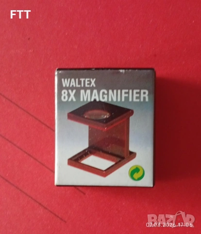 Сгъваема лупа WALTEX 8X