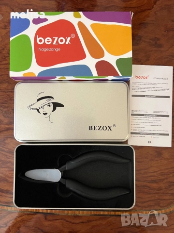 Bezox клещи за нокти (педикюр), снимка 2 - Продукти за маникюр - 52164587