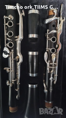 Сол кларинет ЮБЕЛ