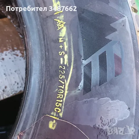 225 70 15 С за БУС Austone 2бр зимни дот 2020г , снимка 6 - Гуми и джанти - 47244971