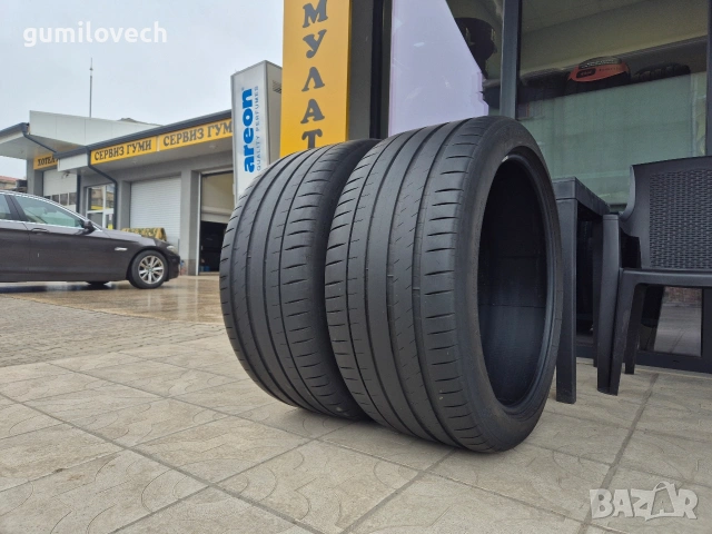 2бр.летни гуми 315/35/23 115Y Michelin Pilot Sport S 
