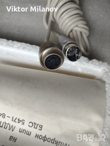 Микрофон респром, снимка 6 - Микрофони - 53018006