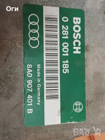 Компютър за Ауди 80 В4 1.9 90к.с. 0 281 001 185 / 8А0 907 401 В, снимка 2 - Части - 53932879