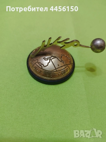 руски сувенир , снимка 4 - Антикварни и старинни предмети - 52900019