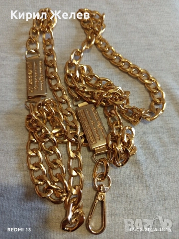 Дизайнерски моден аксесоар Esparanto за портфейл, чанта много красив стилен дизайн 13247