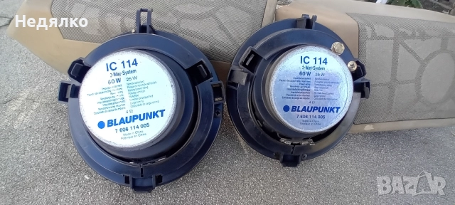 Оригинални задни тонколони Blaupunkt, за Мерцедес 124, снимка 7 - Тонколони - 52216285