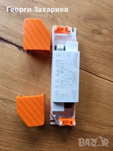 LED драйвери (захранвания) от реномираната марка LEDVANCE, снимка 2 - Лед осветление - 54045574