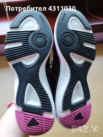 Маратонки Adidas 40 2/3 номер, снимка 10 - Маратонки - 53377517