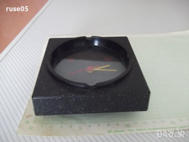 Пепелник часовник