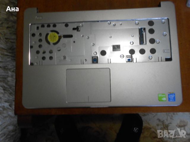 LAPTOP DELL INSPRON 15 7537 за ЧАСТИ