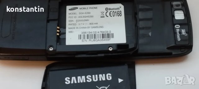 СТАР ТЕЛЕФОН SAMSUNG SGH E250, снимка 5 - Samsung - 47838964