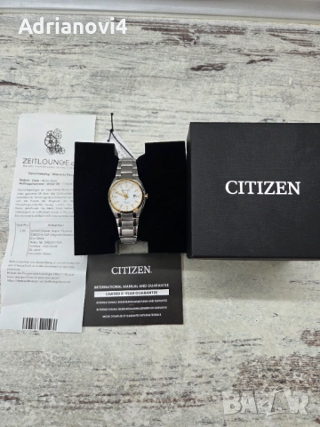 Citizen Дамски часовник, Eco-Drive Titanium EW2214-52A