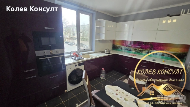 Апартамент гр.Димитровград , снимка 2 - Апартаменти - 54277245