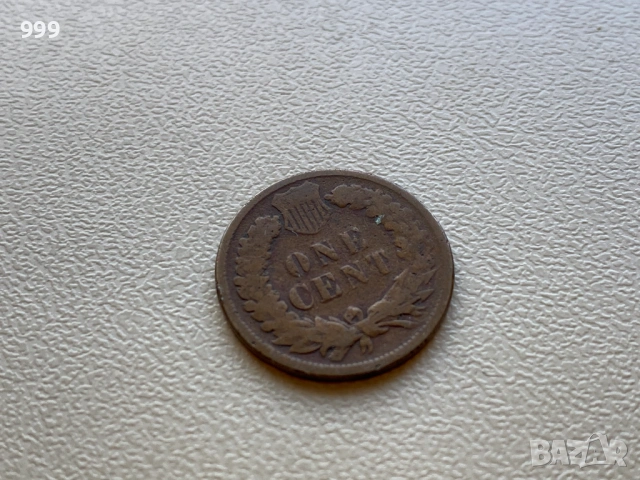1 цент 1892,1902,1905, 1907, 1943 САЩ - Индианска глава, снимка 3 - Нумизматика и бонистика - 48736070