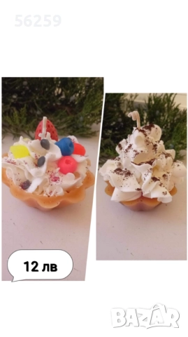 Нежни и ароматни свещи, снимка 17 - Други - 42004341