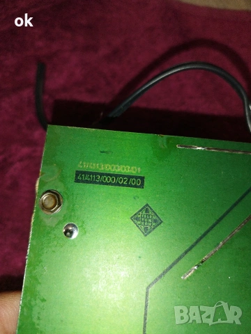 Филтри за тонколони чифт 3 лентови, снимка 5 - Тонколони - 53011904