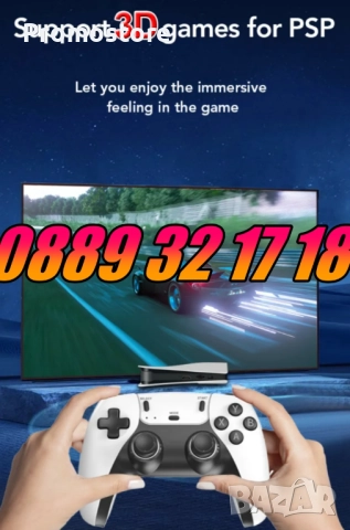 Игрова конзола RS5, 45 000+ игри, Два безжични джойстика, 4K HD, телевизионна игра, снимка 5 - Други игри и конзоли - 52164428