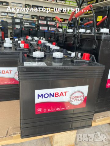 НОВИ ЕВТИНИ акумулатори за вишки MONBAT 6V