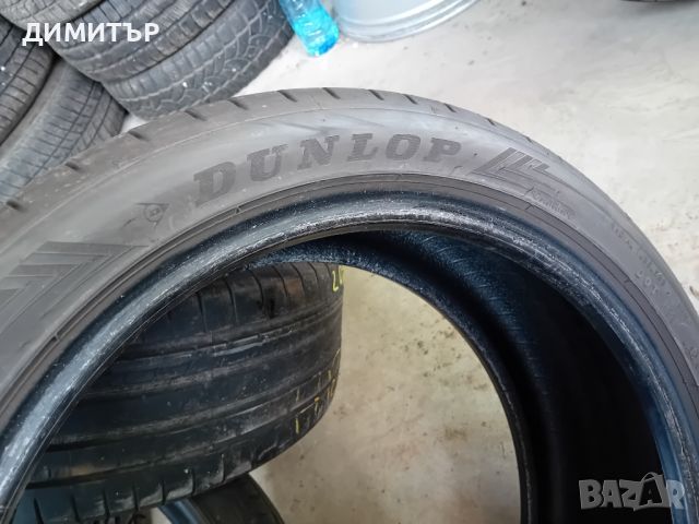 2бр.летни гуми Dunlop 205 45 17 dot4916 цената е за брой!, снимка 4 - Гуми и джанти - 45873599