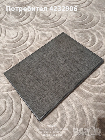 Lenovo Yoga Duet 7, снимка 4 - Лаптопи за работа - 53867256