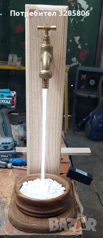 декоративна лампа 