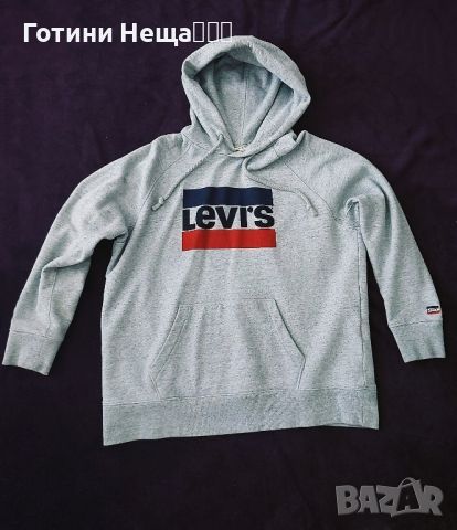 ✔🥰 Горнище LEVIS❗🔥 Мъжки и дамски суичър 100% Оригинал - Unisex❗🔥✅, снимка 1 - Суичъри - 44015886