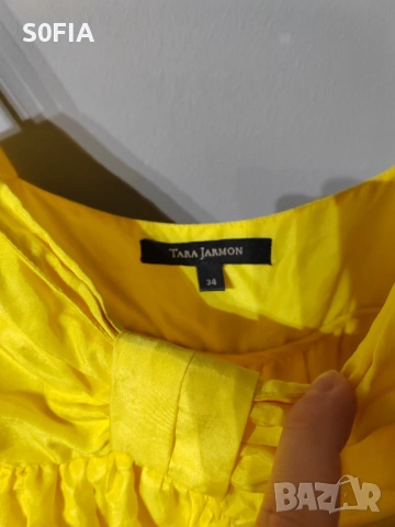 Френска жълта копринена рокля Tara Jarmon 