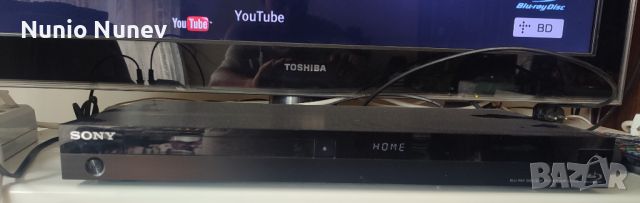 Блу рей плейър Sony BDPS7200 Dual Core 3D 4K Upscaling Blu-ray Player with Wi-Fi с подарък, снимка 1 - Плейъри, домашно кино, прожектори - 46668143