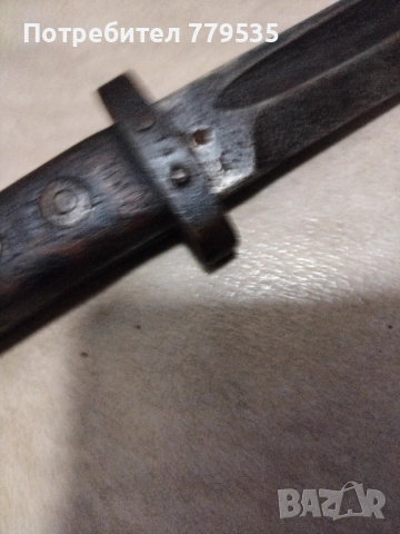 СТАР ЩИК, снимка 4 - Антикварни и старинни предмети - 54071004